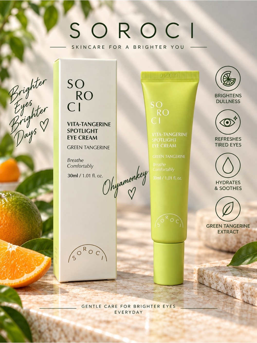 SOROCI Vita Tangerine Spotlight Eye Cream  30ml
